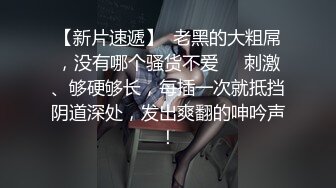 ❤️重磅新瓜速吃！顶级BJ下海-卧蚕小网红【soeun】福利私拍②，约啪自慰反差舔食吸茎深喉艹穴抽插相当火爆