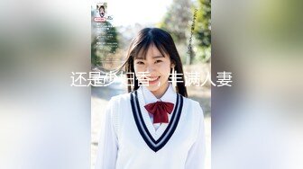 【新速片遞】  KTV一对喝醉的狗男女霸占厕所在里面打炮❤️男的重口爱好者把妹子菊花掰开使劲闻