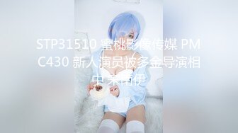 商场白色隔板女厕全景偷拍多位年轻少妇的极品美鲍3 (7)