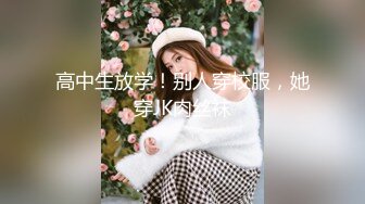 YouMi尤蜜 Vol.725 朱可兒Flora