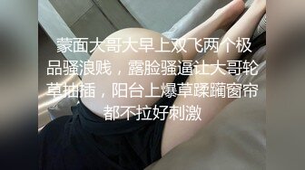 酒店开房找的美女，嘴上功夫一流，差点就出来了！