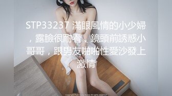 PMC-293.吴恺彤.叫外卖意外操到性感小姐姐.爽干外送小妹发泄欲火.蜜桃影像传媒