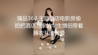 正宗女神~超纯~超漂亮【性感小少妇】扣穴自慰~各种姿势插B高潮【23V】 (23)