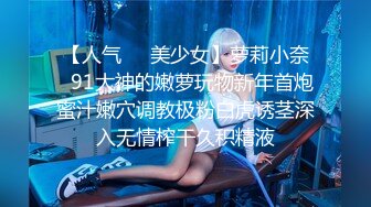 【新片速遞】   质量很高的一次偷情，【推油少年】，漂亮小少妇，露脸身材很棒，享受完按摩水汪汪，果断插入满足