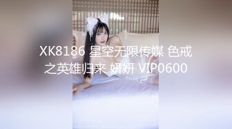 强烈推荐 极品美女被17CM长屎摁 头深喉，激战竞技台爆操