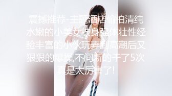 极品大奶美少妇 颜值足气质佳，床前吃吊，床上艹逼，激战半小时，爽翻天！--4K字幕版