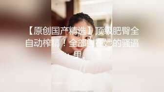 暗藏摄像头偷拍学生情侣教师里开炮这两货胆子也太大了