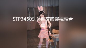  兄妹乱伦大神开学季送妹妹到郊外大学城把车停到附近车上干一炮才让走