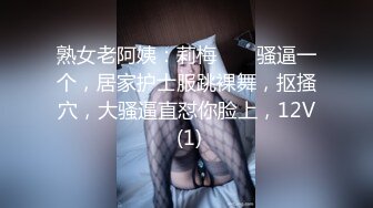 白皙美少妇全身SPA保养，时不时刮擦阴蒂而兴奋翘起的美臀 太痒了主动爱抚男技师裤裆要求深入美穴