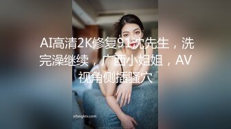 鬼哥约草良家小少妇露脸酒店激情啪啪，口交大鸡巴舔蛋蛋看起来还很生涩被调教的不错，各种姿势抽插浪叫不止