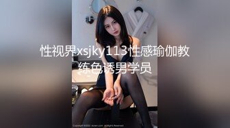 【Oliva_couple】上海高端绿帽癖夫妇极品淫妻皮肤紧致网约单男献妻、夫妻交换多人淫乱 (1)