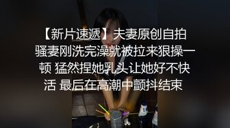 【重磅核弹】，查小理新收纳的颜值母狗，【桃桃丸子】VIP福利，各种露出屌爆了，强烈推荐