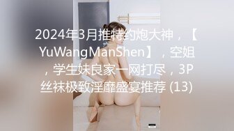 ✿淫欲反差美少女✿软萌小可爱楼道露出调教啪啪，大长腿美少女清纯与风骚并存谁不喜欢这么主动的小骚母狗呢？