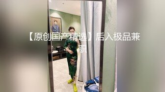 漂亮少妇偷情大洋吊帅哥 为了刺激玩捆绑 被无套猛怼 身材不错 大奶子 无毛鲍鱼