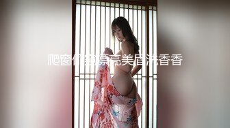 咬一口兔娘ovo 蕾姆咩咩