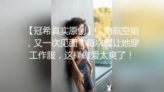 打飞机撸铁必备 视频互换 对白清晰