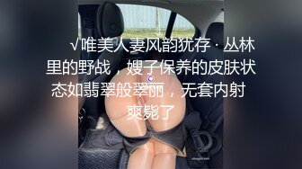 【新片速遞】  网红美女小姐姐！直播赚钱还贷！肥唇粉嫩全裸自慰，口红抽插嫩穴，手指揉搓掰穴超诱惑