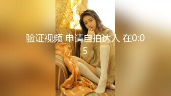 极品白虎制服学妹『徐爱丽』玩手机 脱掉内内多姿势一顿操 内射中出流精