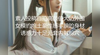 与李老师的美好后入时光