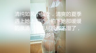 星空传媒XKKY017畜生儿子用大鸡巴治疗昏迷不醒的妈妈