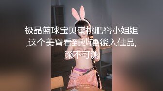 ABP-893 美女OL 鈴村あいり近期的淫乱私生活被曝光(原有码剧情片无码母带流出)（3）