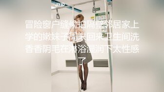 〖双龙戏凤❤️女神淫娃〗顶级性爱，淫乱性趴！极品美娇妻乱淫派对，看到极品骚货老婆被一群猛男圈操是什么感觉！猛男爆艹骚妻