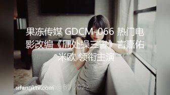 无套帅哥哥磨白浆,叫声销魂