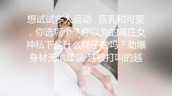 【新片速遞】  起点传媒 性视界传媒 XSJKY023 与女⼉露营瞒著家⼈狂做爱 孟若羽【水印】