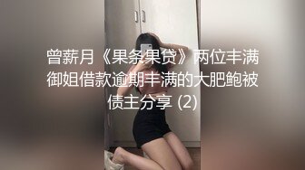 【重磅】推特约啪大神【凌凌漆】各类美女 应有尽有 太爽了