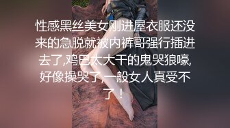 【劲爆身材 女神】锅锅酱 极品窈窕爆乳白虎尤物 可爱水手服白丝足交 大屌后入火力输出 淫声不止看的置身逼里