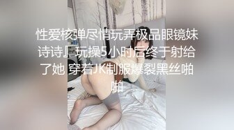 【3P4P5P女女互勉剧情COS】Hunnybunny 极品福利，第二弹7