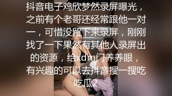 白裙御姐大奶子饱满看了就想揉捏，软软销魂，脱光光后肉肉丰腴性感，极品啊马上就性奋抱着奋力插入冲刺