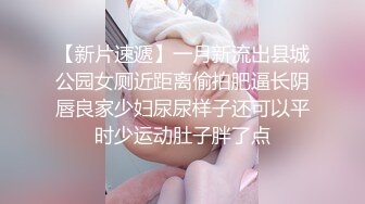 贱逼老婆，你觉得淫荡吗？