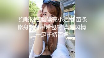 看起来很无辜的女孩，但她在他妈的时很热