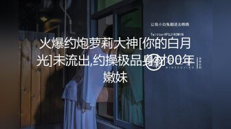 白嫩熟女妈妈