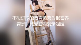 科技园蹲守 短裙长发美女 微毛粉红的鲍鱼 细小湿润的逼缝 