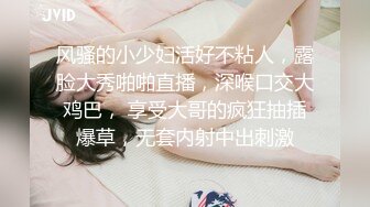 ✿反差女教师人妻『zm宝儿』内射进老师的小穴里吧~废物老公在下面接住淫水吧，插了宝儿的嘴还要插宝儿的妹妹