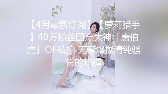 云南熟女自慰2