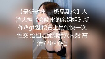 【大象传媒】da-39 成人展结束竟被拉来拍av-艾悠