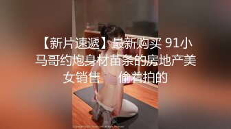 一个离异少妇