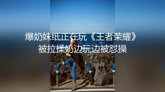 91康先生邀请网友大战95年南京郭琳美女,蓝色丝袜无套内射