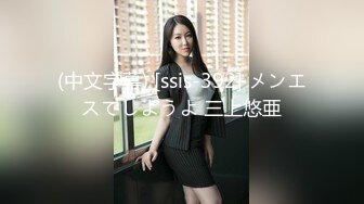 【新片速遞】  四川成都有钱人的淫乱聚会❤️6猛男VS1外围女 完美露脸