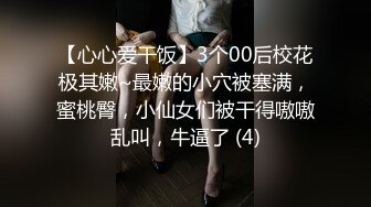 无套操大奶妹，叫声淫荡撸管必备