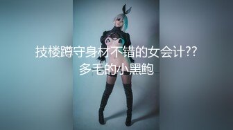 STP27281 女神！超高质量女神下海！美乳无毛粉穴，水晶假屌爆插骚穴，搞得小穴湿哒哒，厕所尿尿非常淫骚