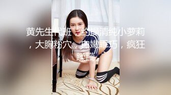 怒草离异少妇