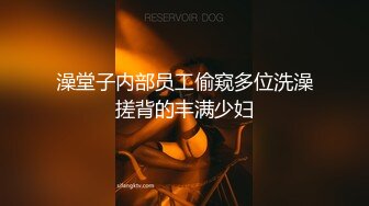 反差性感御姐人妻『玉晨』要被玩死了，趁着酒劲在朋友诱导下解锁了4个大汉虽然爽但是今天走路都有些不对 (1)