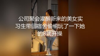  赵总极品寻花娇喘呻吟很嗲外围妹，干的太爽加钟再来第二炮，翘起蜜桃美臀舔屌