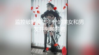 济南人妻口活棒！！！