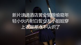 【泄密情侣档】年轻情侣都会玩14位反差女友的床上的那些事被流出 (2