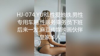  破处现场，大奶子小嫩逼露脸被大哥带到宾馆破处，交乳交大鸡巴，无套抽插爆草干得鸡巴上全是血浪荡呻吟